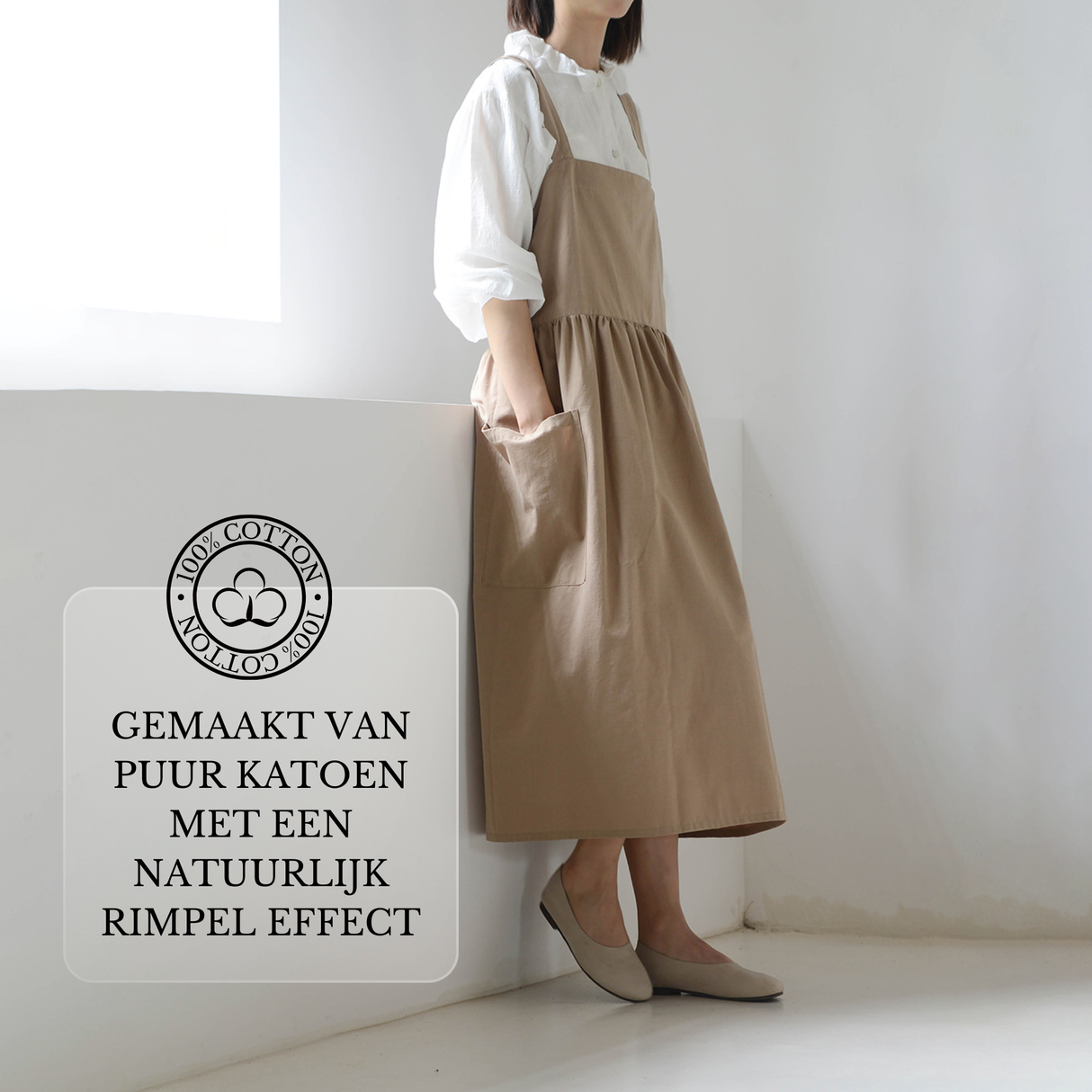 Keukenschort 'Lilly' Bruin