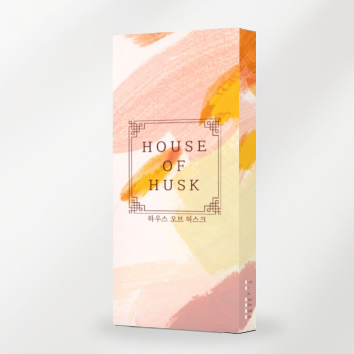 Botermesjes Rose Goud