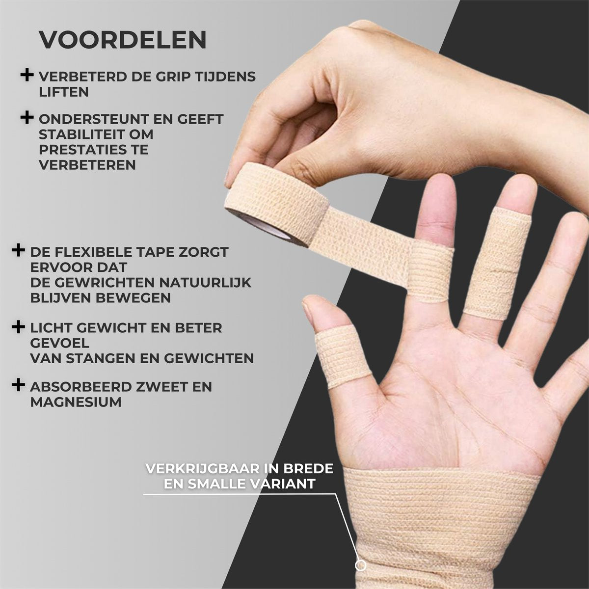 Grip Tape Beige 16stuks 2.5cm x 4.5m