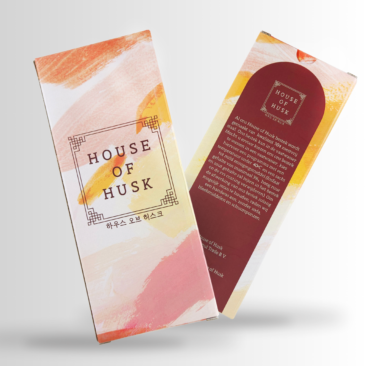 Koffielepels 12cm Rose Goud 12 Stuks