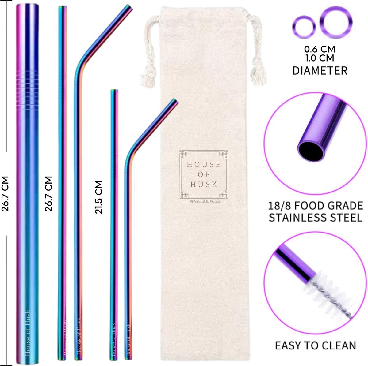 Metalen Rietjes Multicolour 16 delig