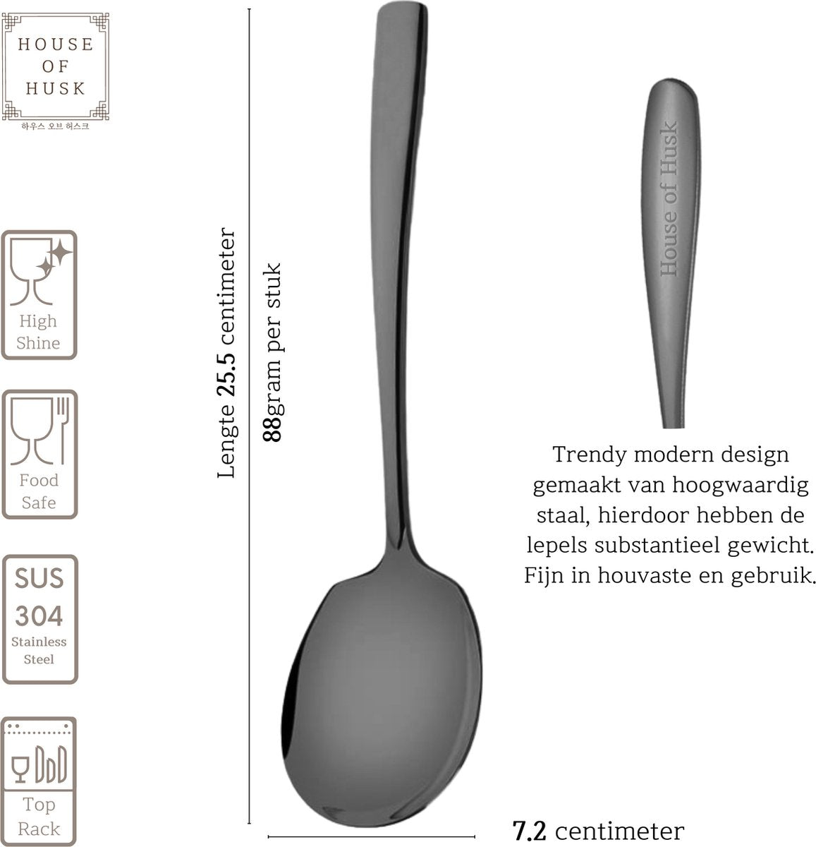 Opscheplepel 25.5cm Zwart Set