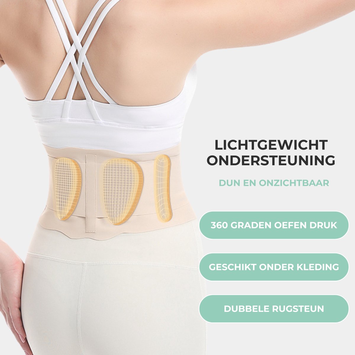 Dun Back Support - Rugbrace Beige