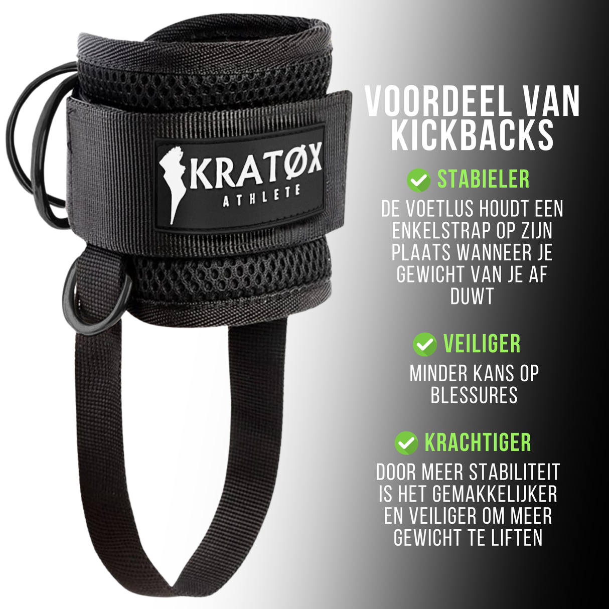 Kickback Ankle Straps met Karbijn