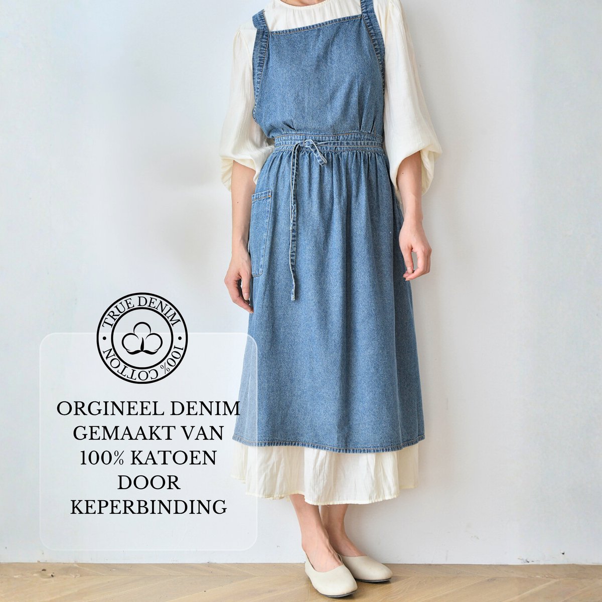 Denim 'Ruffle' Keukenschort