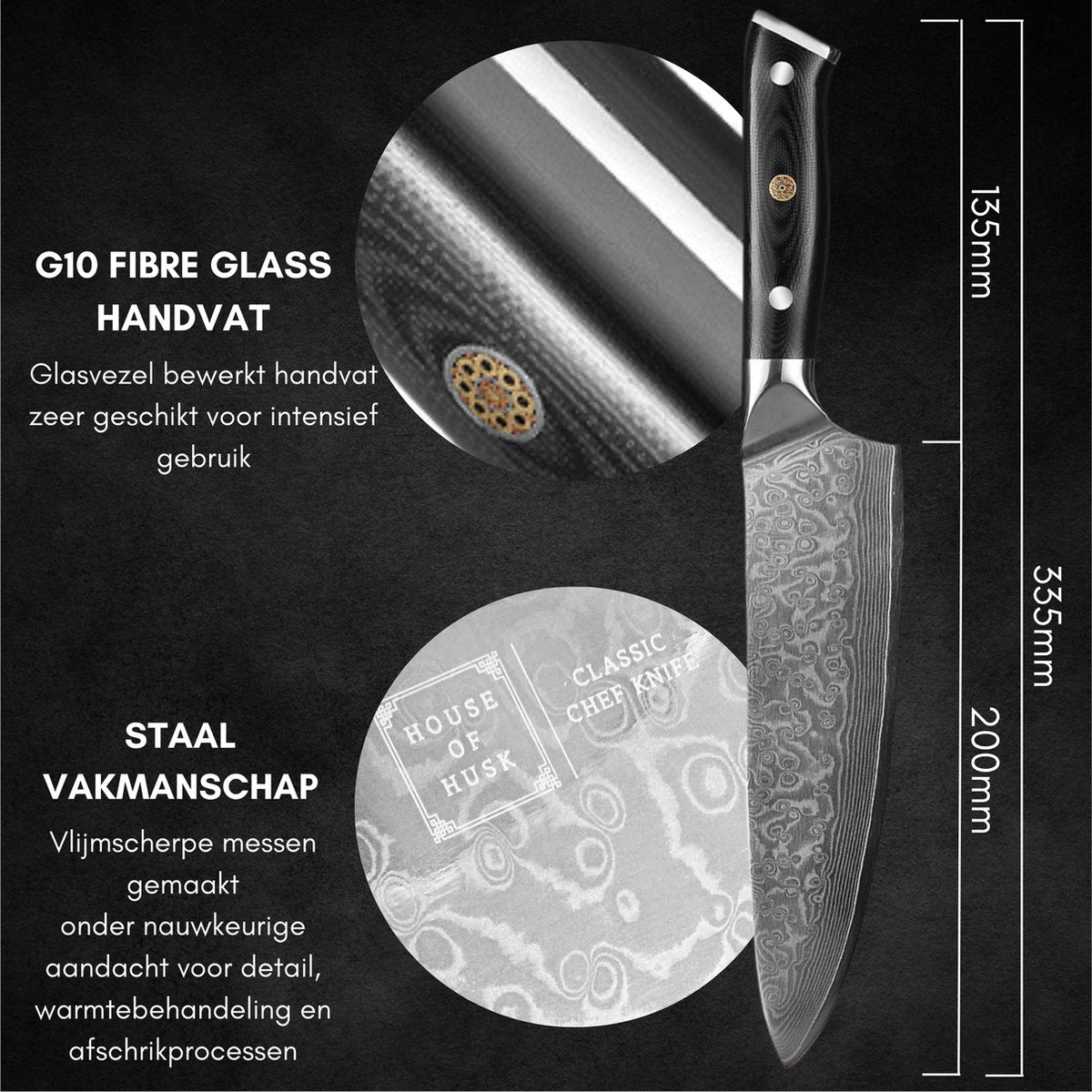 Chef Knife 10Cr15CoMov Coin Damascus