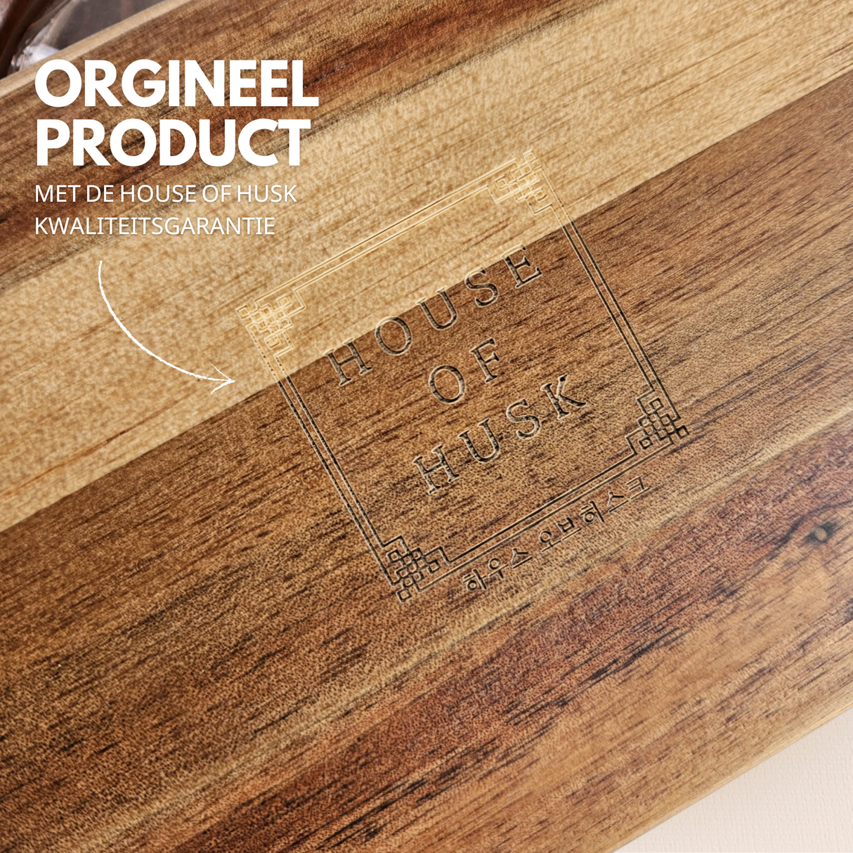 Kruidenpotjes Acaciahout