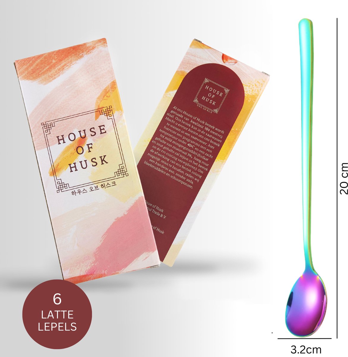 Macchiato Lepels 20cm Rainbow 6 Stuks