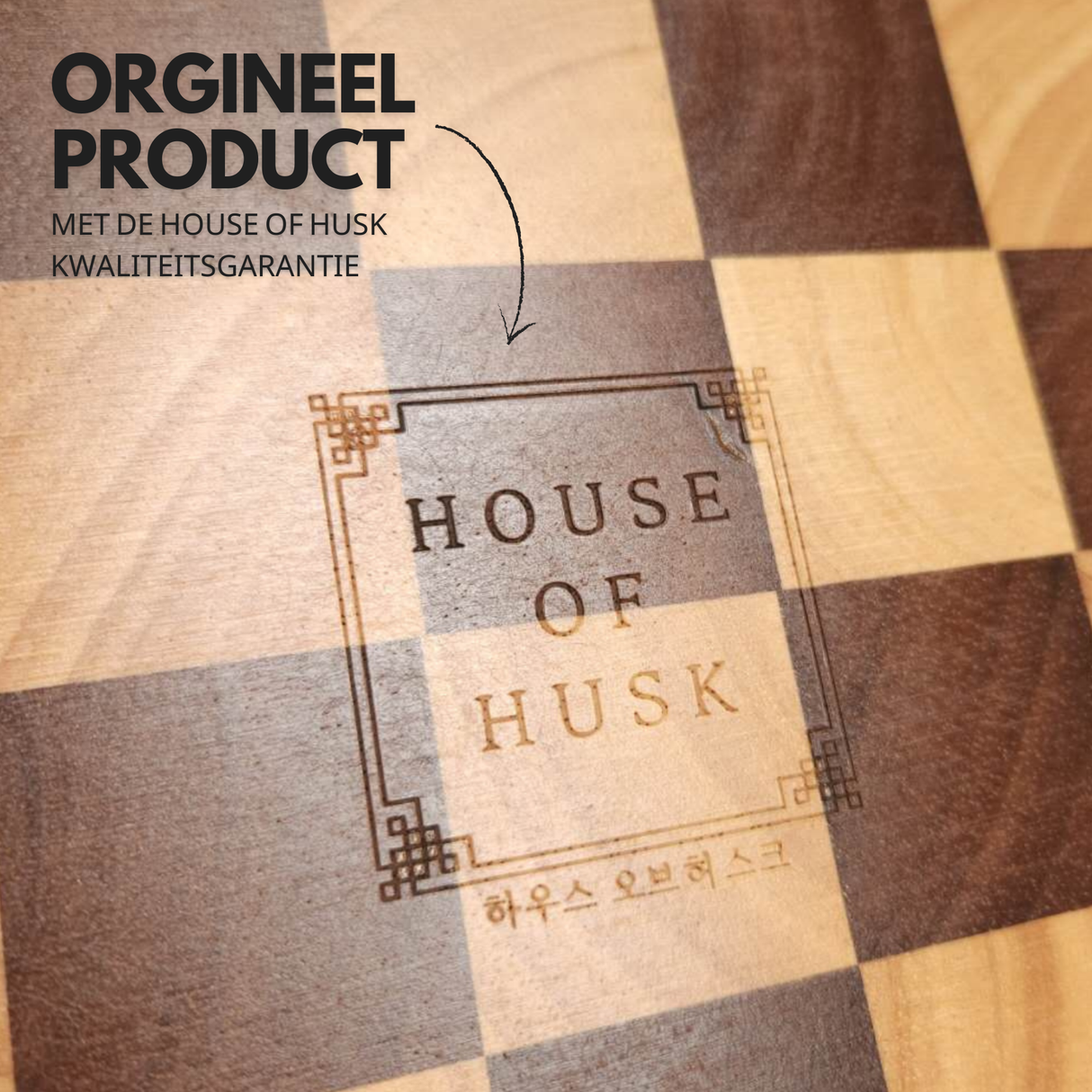 Snijplank 'Check' Klein 30x20x2.5cm