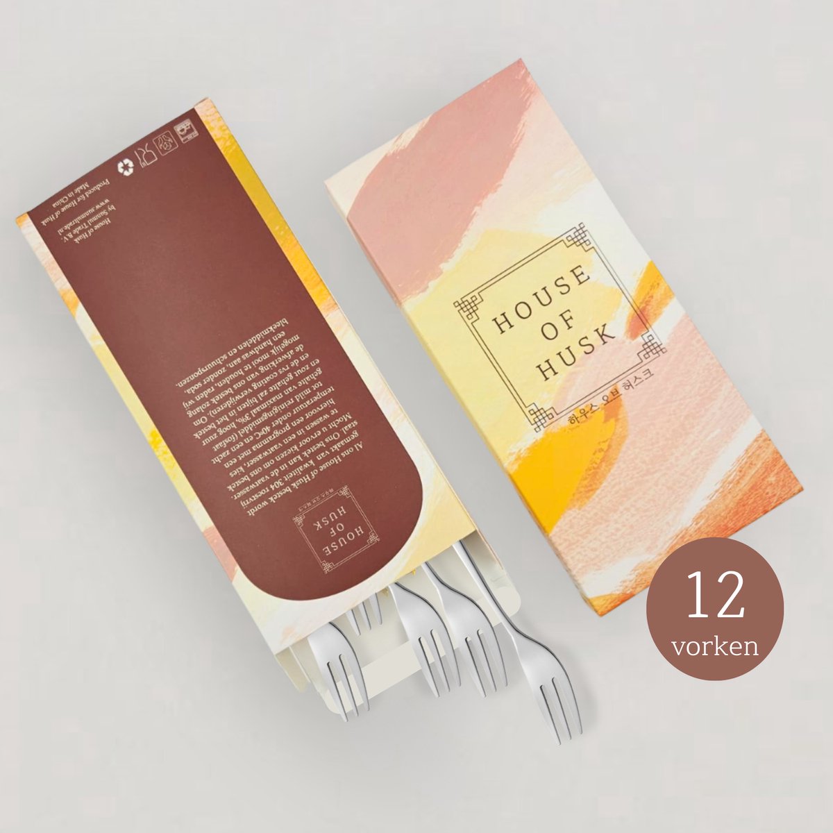 Gebaksvorken 12 Stuks Zilver