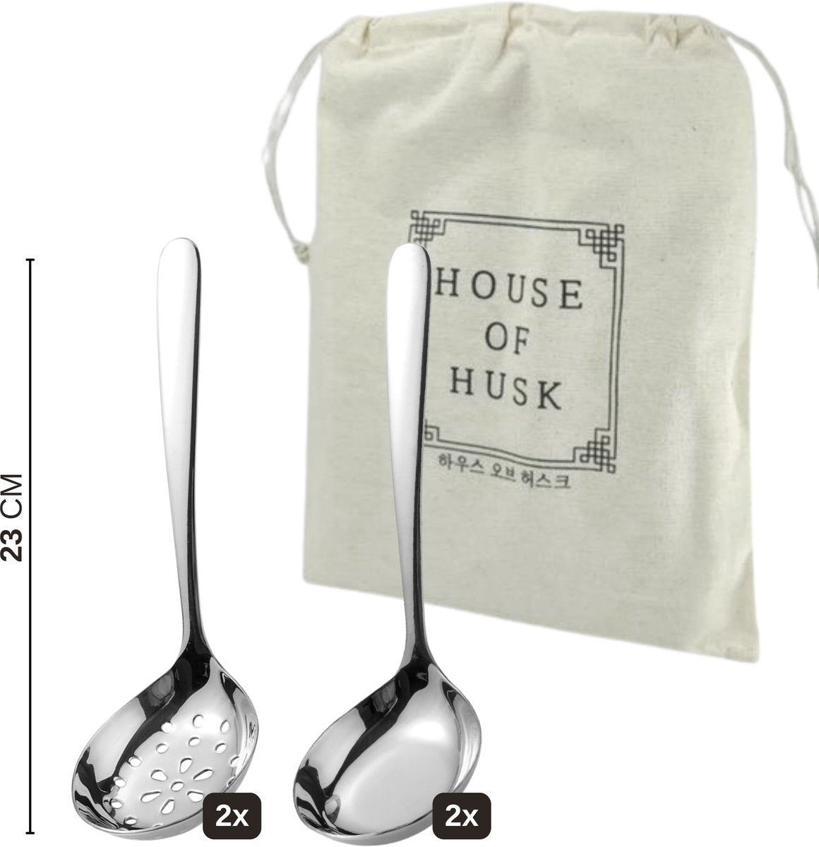 Opscheplepel 23cm Set