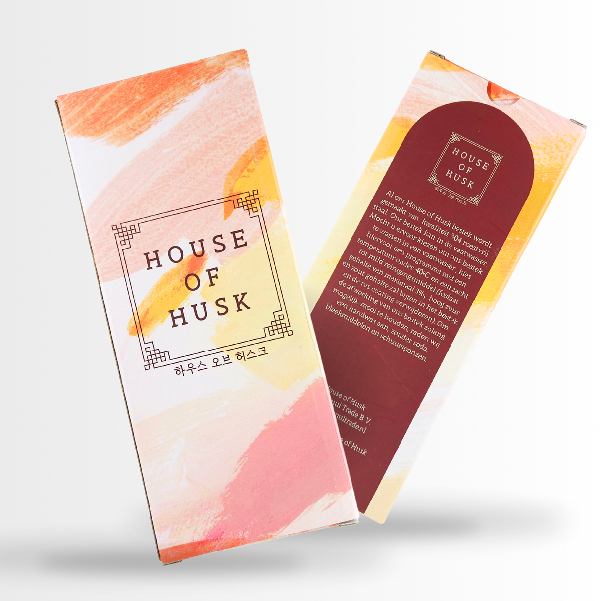 Theelepels 13cm Mat Goud 6 Stuks