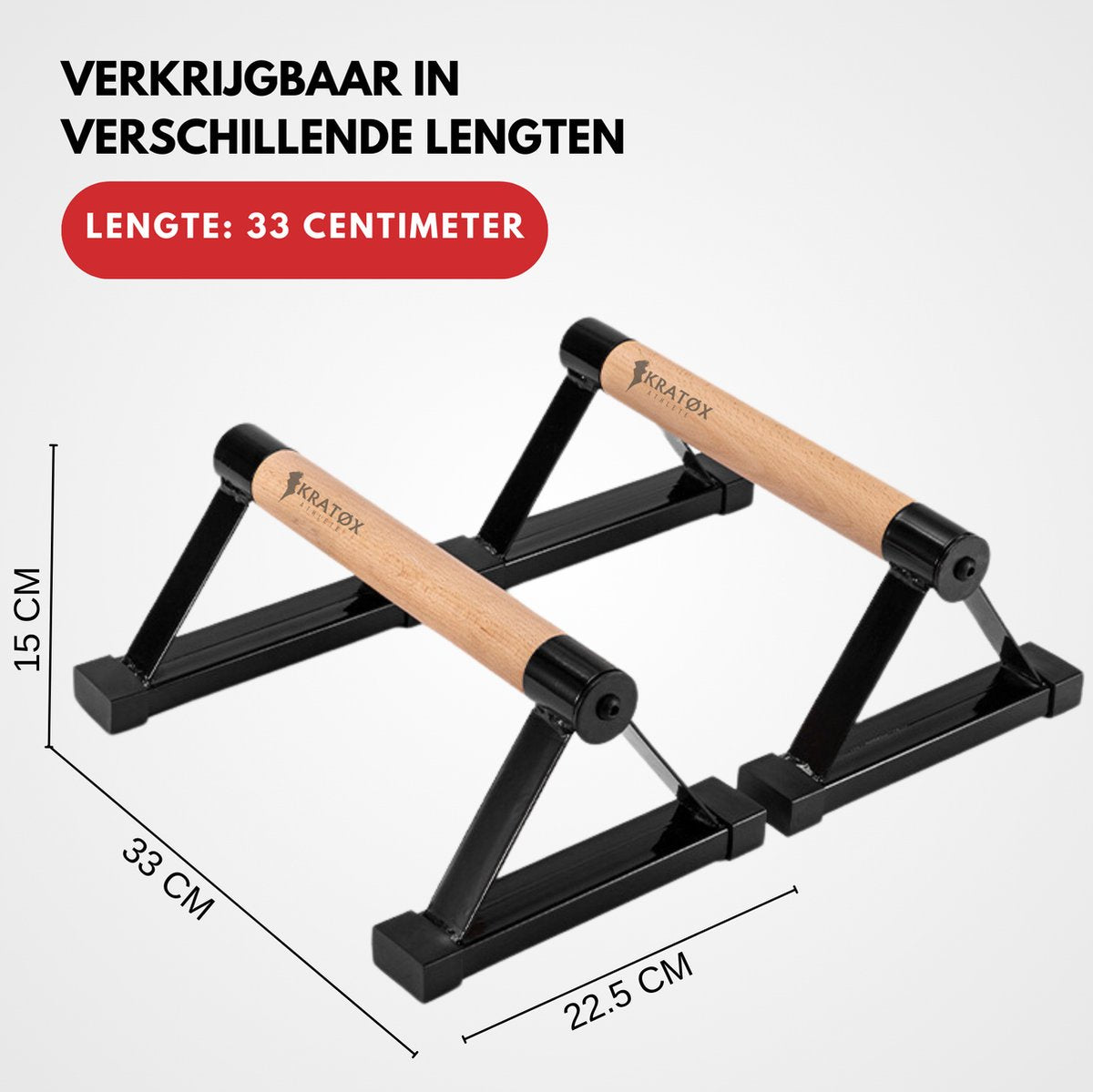 Parallettes 33cm Push Up Bars