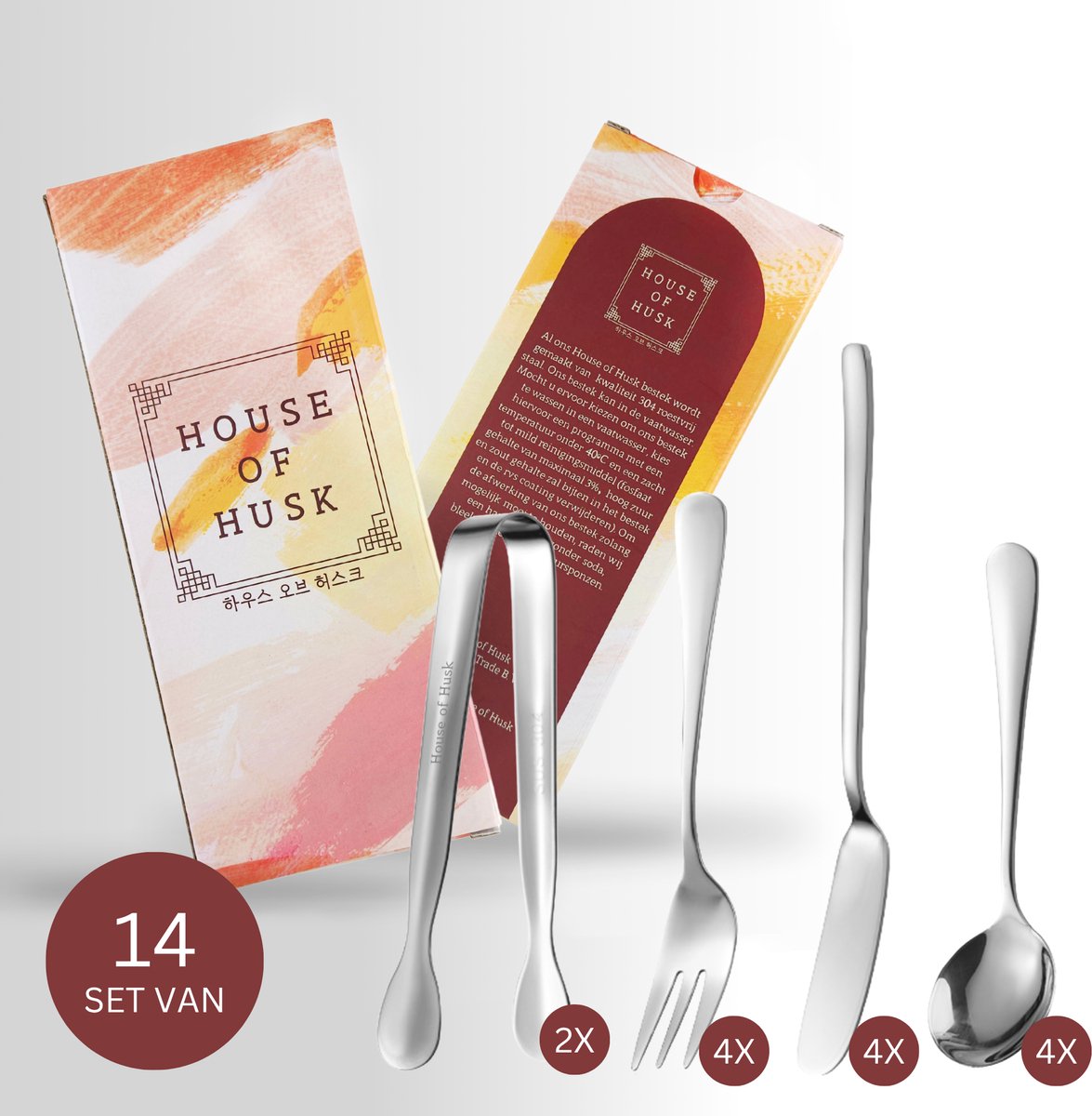 14 Delige Mini Serveerset Zilver