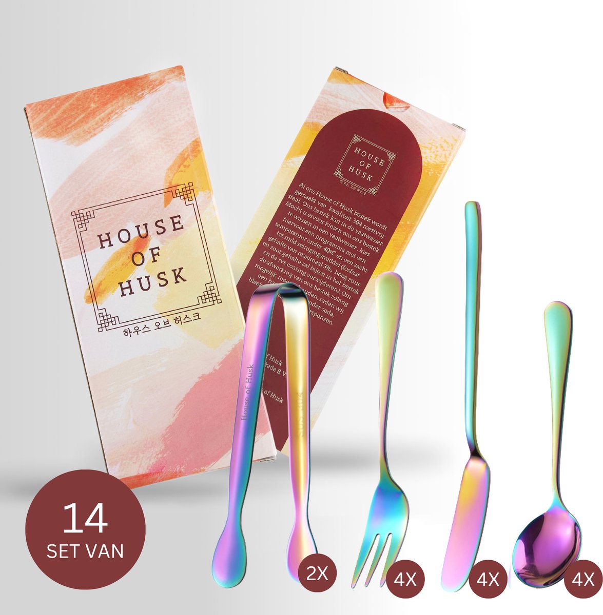 14 Delige Mini Serveerset Multicolor