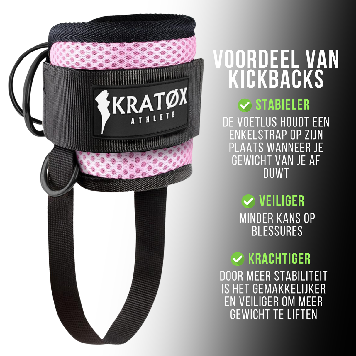 Kickback Ankle Straps met Karbijn