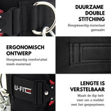 Dip Belt Advance