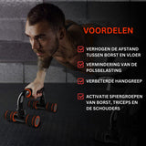 Push Up Bar