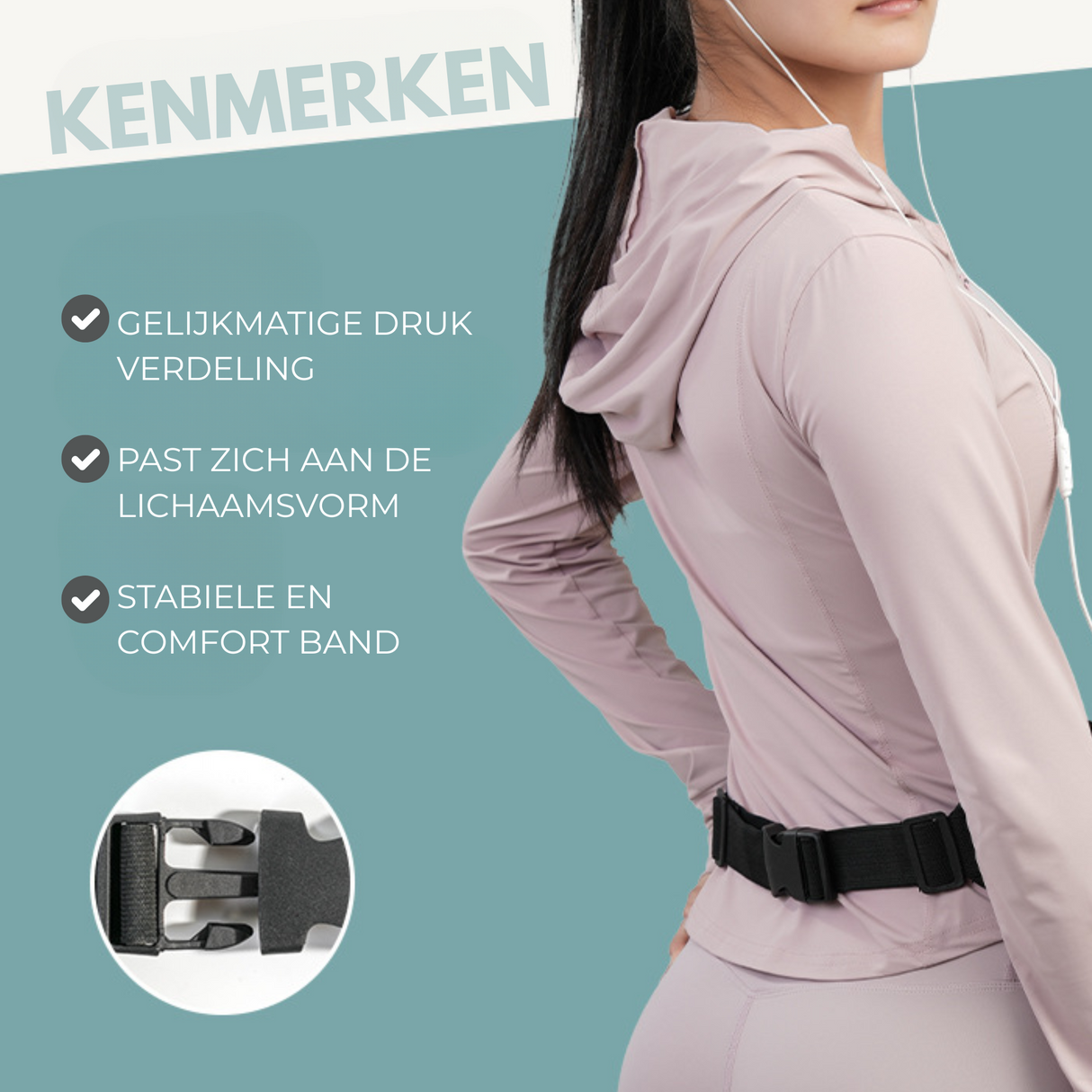 Running belt