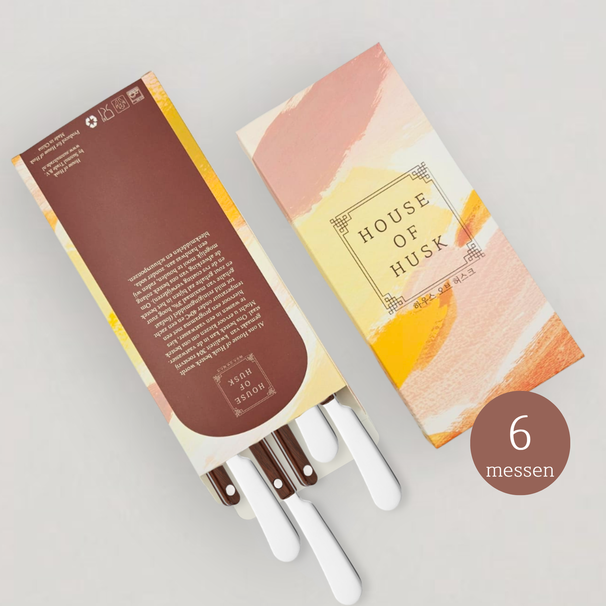 Smeermesjes 6 Stuks Walnut