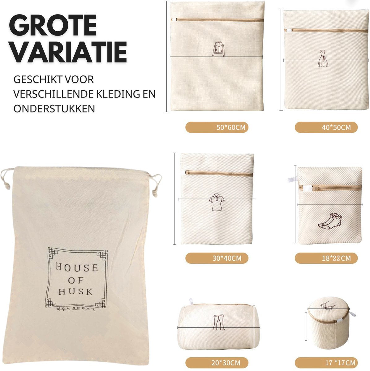 Waszakken set van 6 Beige