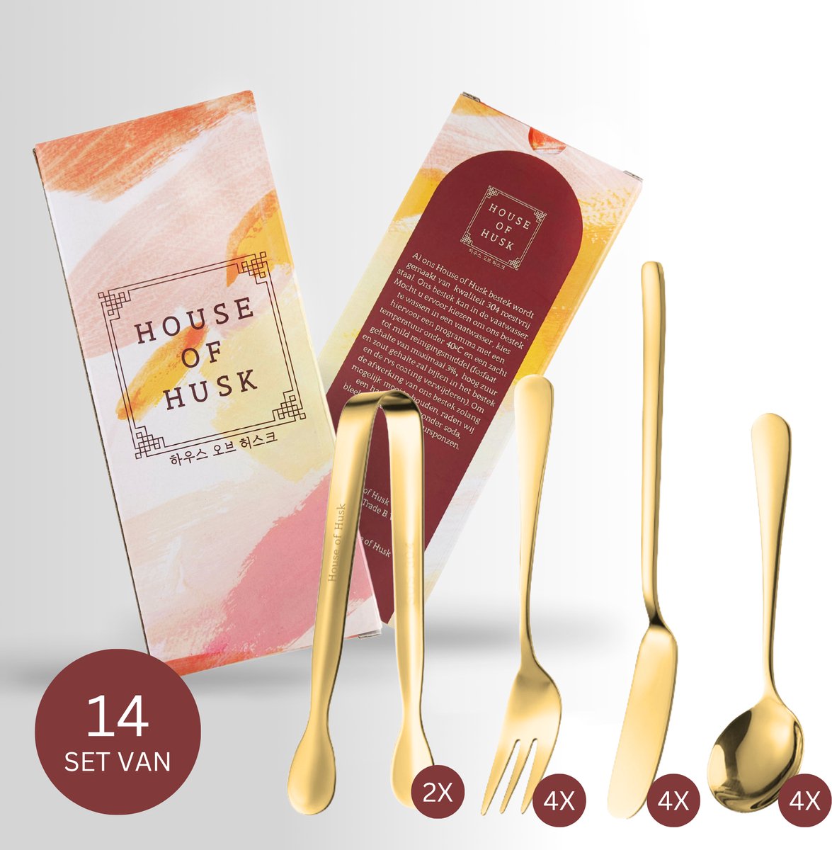14 Delige Mini Serveerset Goud