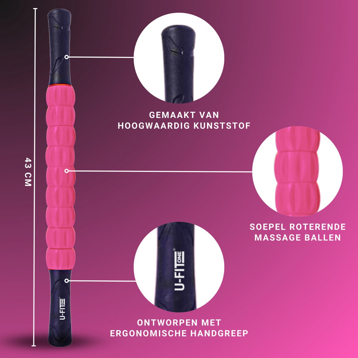 Massage roller 43cm