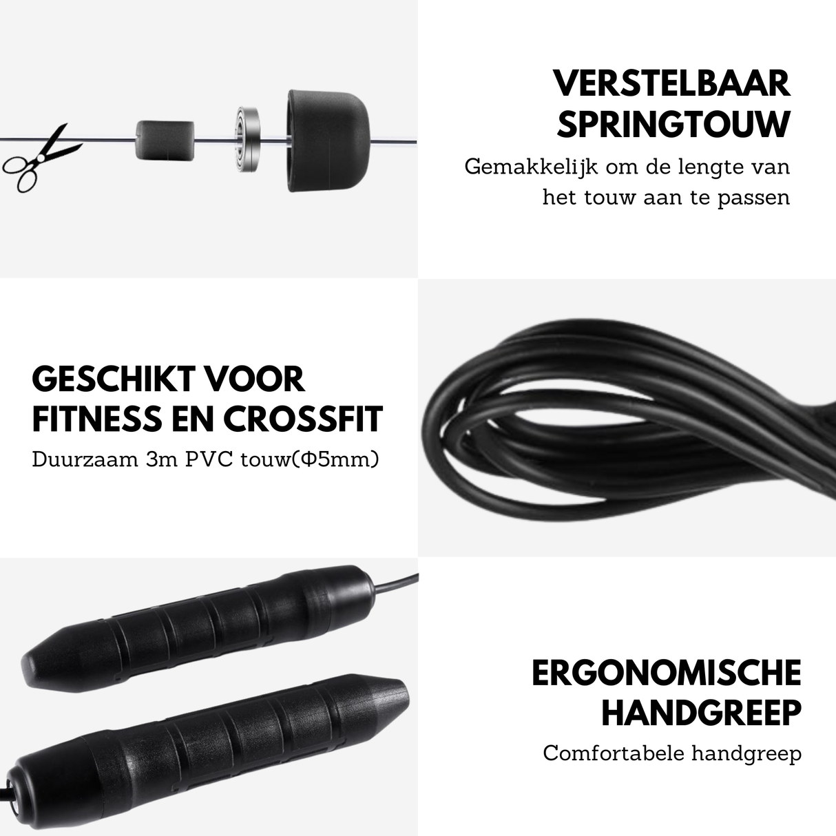 Basic Springtouw